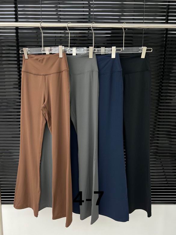 Alo S-XL 57